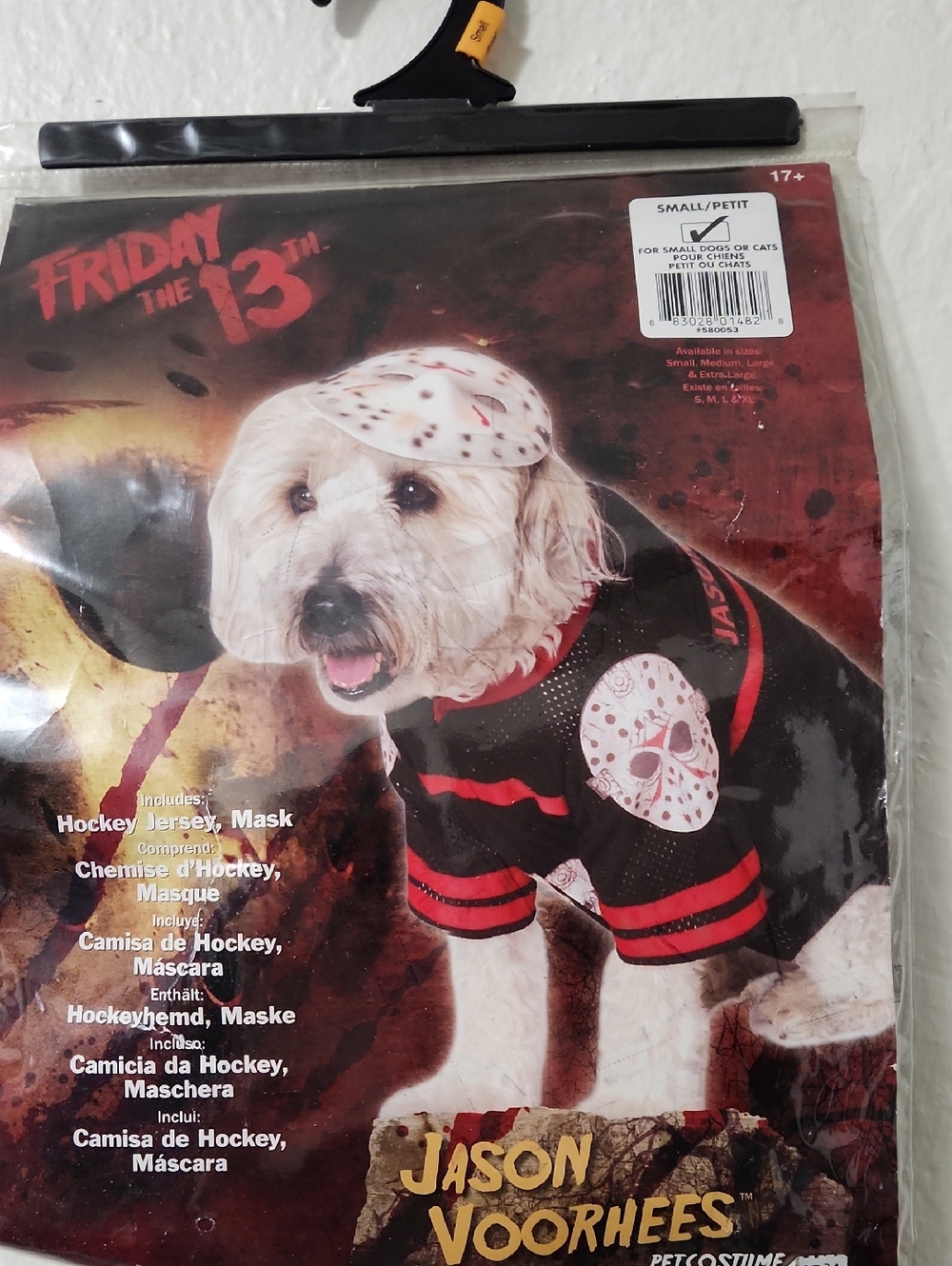 Jason Voorhees Dog Hockey Jersey & Mask Costume